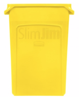 Контейнер раздельного сбора (база) 87л Rubbermaid 1956188